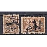 Iran 1929-Airs SG661 used 5c SG665 used 3k (2)