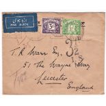 Egypt - Great Britain (Postage Due) 1935 Env Airmail Cairo to Leicester with 3d+1/2d Postage Due and