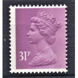 Great Britain Errors and Varieties 1985 31p Machin 'Mis-perforated' SG X919, u/m Mint