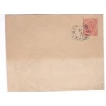 Austria 1905-Unused pre paid envelope cancelled 22.9.1905 K.u.k. Military post 3 Nevesinje on 10k