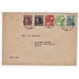 Germany 1948 (31/5) Envelope, Frankfurt (Main) to England, various 'Workers' values to 16pf.