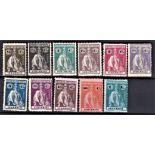 Portugal (Inhumane) 1914-1915 'Ceres' definitives SG75-81,85,88-90 m/m (11)