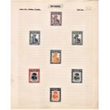 Portugal-Nyassa Company 1921-1923-definitives on 2 pages SG96-97,99-109 m/m SG116 m/m definitives
