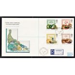 Great Britain 1 (FDC's)1989 (7 March) Food & Farming Isle of Grain cds 35p stamp. P/A