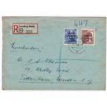 Germany (Russian Zone) 1948 (25/8) Envelope registered (Saale) to London. 50pf and 60pf. Workers