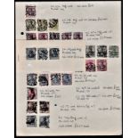 Germany 1920-1921-sheet with (36) used definitives all described, post mark and shades study group