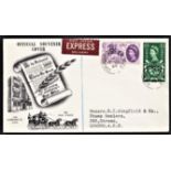 Great Britain 1960 General Letter Office set Illustrated FDC, Lombard ST, A/P