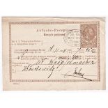 Austria 1877-Telegraph receipt pre paid with brown 5ks postage dated 1873, cancelled with oval