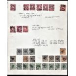 Germany 1895-1900-sheet with a selection of 30 used definitives all described study group for post