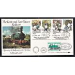 Great Britain 1979(11/7)-Year of the Child set on official FDC with Kent and East Sussex Railway