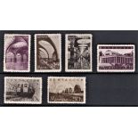 Russia 1938-Moscow Underground Railway Extension - SG319-324 m/m set cat value £32