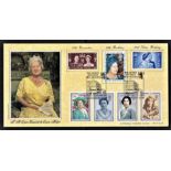 Great Britain (FDC's) 1990(Aug 2) The Queen Mothers 90th Birthday, Clarence House(Square) H/S,