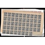 Yugoslavia 1943-2nd anniversary of Overthrow of Regency-SG469 u/m 3d block of (48) SG470 u/m 5d