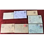 France 1882-1906- Postal History - batch of postal stationery pre-paid cards, used (5) and mint(2)