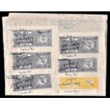 India-Bundi 1940-48 Two Annas and six annas Rev stamps, K&M No.2a(x5) No.6a(1)