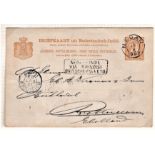 Netherlands Indies 1889 7 1/2 c stationery postcard Medan to Rotterdam with h/s 'NED-INDIE/ via