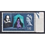 Great Britain Errors and Varieties 1964 Shakespeare 1s6d, Print error, purple shift, SG 649