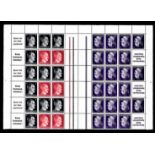 Germany 1941-Definitives sheet comprising 3 x se-tenant pairs of SG771a and SG773a booklet panes u/