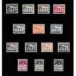 Turks + Cailos Islands 1938-45-set, 1/4d to 10/- m/mint, SG195-204 (14) SG£130