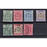 Jamaica 1905-1911-Defintives SG38,40,42,45, m/m SG38-40 used cat value £70+