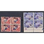 Great Britain - Insurance stamps in u/m mint block of (4) - 3/8d (Gum creases) and 5/2d (8)