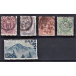 Japan 1876-Defintives SG117,119,122h,123h,used Japan 1948 and Defintive SG495 used 16 yen