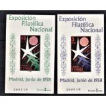 Spain 1958-Brussels Exhibition Madrid-SG MS 1285 u/m 80c SG MS 1286 u/m 3p miniature sheet pair