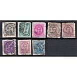 Portugal 1882-Definitives SG229,231-232 234 x2 212 x 2 shades used some perf faults cat value £54