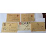 Spain 1888 to 1913 used batch of stationery cards (5)