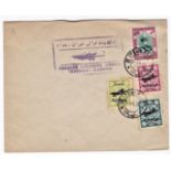 Iran 1929-Cover (Air mail) First Flight (No Suggestions)