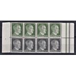 Germany 1941-Definitives SG769a u/m booklet pane of 4xSG769 1pf and 4xSG772 5pf Michel HB117 4 x