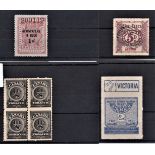Railway Stamps/Revenues etc - Queensland Railway 5d stamp 'Alston' used; Victoria Motor Ration
