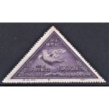 China 1951-Peace Campaign SG1512 m/m cat value £30