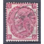 Great Britain 1867-1880 - 3d Rose PL8, P-G SG103PL8 F/VFO CDS