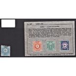 Korea 1886-Defintives not postally issued m/m set counterfeits ecosite cat value £45