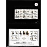 Hong Kong 1984 - Centenary Royal Hong Kong Jockey Club set & m/Shelf, SG 462/5 and MS 466