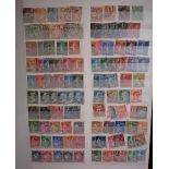 France - A large stock book with mint and used, also a small range of Monaco (100's)