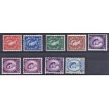 Great Britain 1960-67-Crowns Phosphor (610-616ab) MNH (8 values) Cat 48
