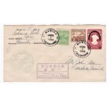 Japan Philippines Occupation - 1943 5 centavos overprinted on 2 centavos stationary envelope used