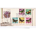 Iran 1974 Nawrooz Butterflies set on illustrated FDC, SG 1841/5