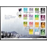 Hong Kong (13th July)- Definitive set on official first day cover