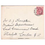 Great Britain (Railway) 1909 used env Glasgow to London with Glasgow Western D.O.V. Fine date