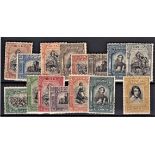 Portugal 1927 - 2nd Independence issue SG 726-740 m/m set cat value £150+