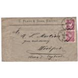 Germany 1885 Env Erfurt to Essex, with pair 10pf adhesives, C. Piatz & Son, Erfurt commercial