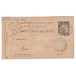 France 1884-Pre paid Michel RP9 Telegramme card for Paris cancelled 3.10.1884 Paris on 30c black