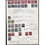 Germany 1889-1900-sheet with 35 m/m and used defintives all described study group for post marks