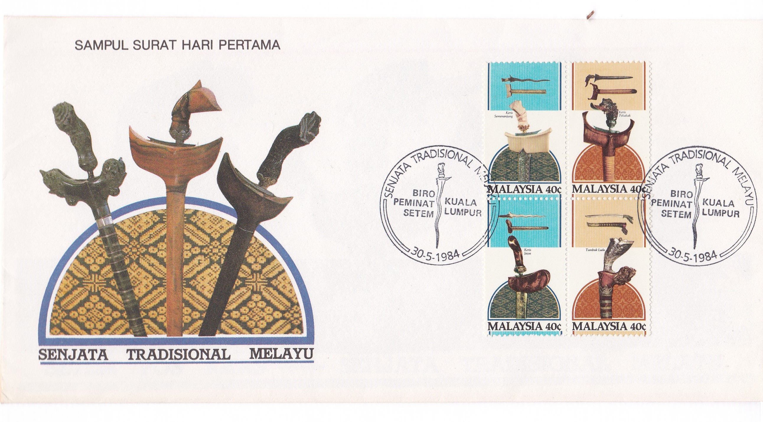 Malaysia 1971-85:- Fine First Day Cover collection in an album-unaddressed (60&)