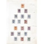 South Africa Transvaal 1900 V, R, I, (2nd British Occupation) overprints 1/2d to 1/-, fresh