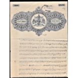India (Jodhpur) - 1934 8 Annas Govt. Large stamp, used 1938.