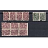 Russia 1917-Definitives SG103AB used pair 2k-SG111A used strip of 4 5k-SG111A used block of 6 5k,